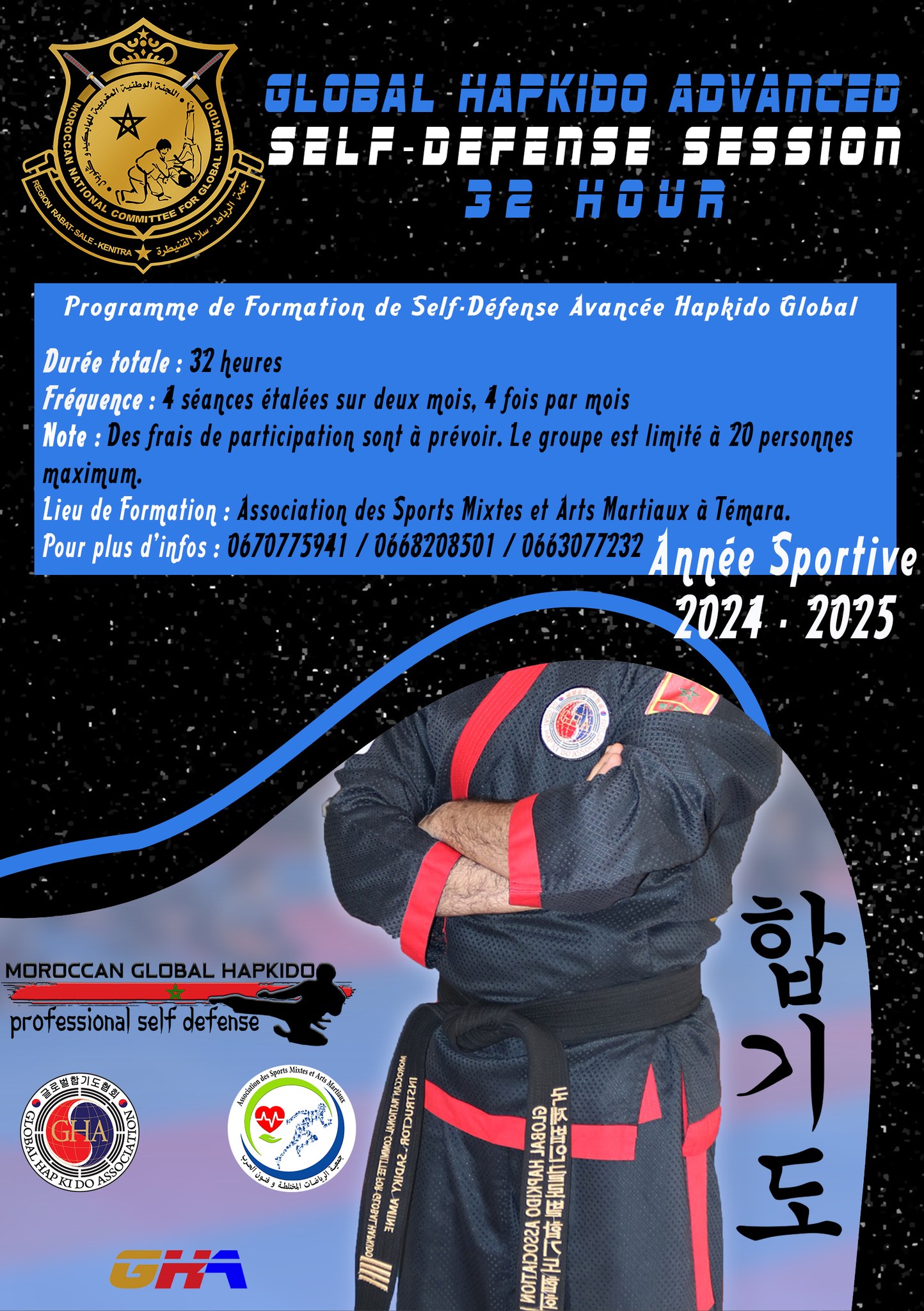 self-défense avancée Hapkido Global 32H